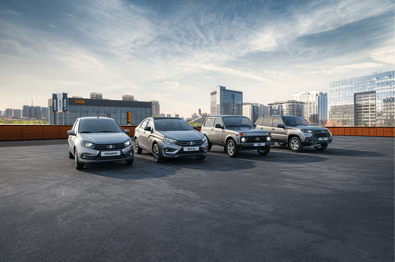 LADA с выгодой по Госпрограмме 20%