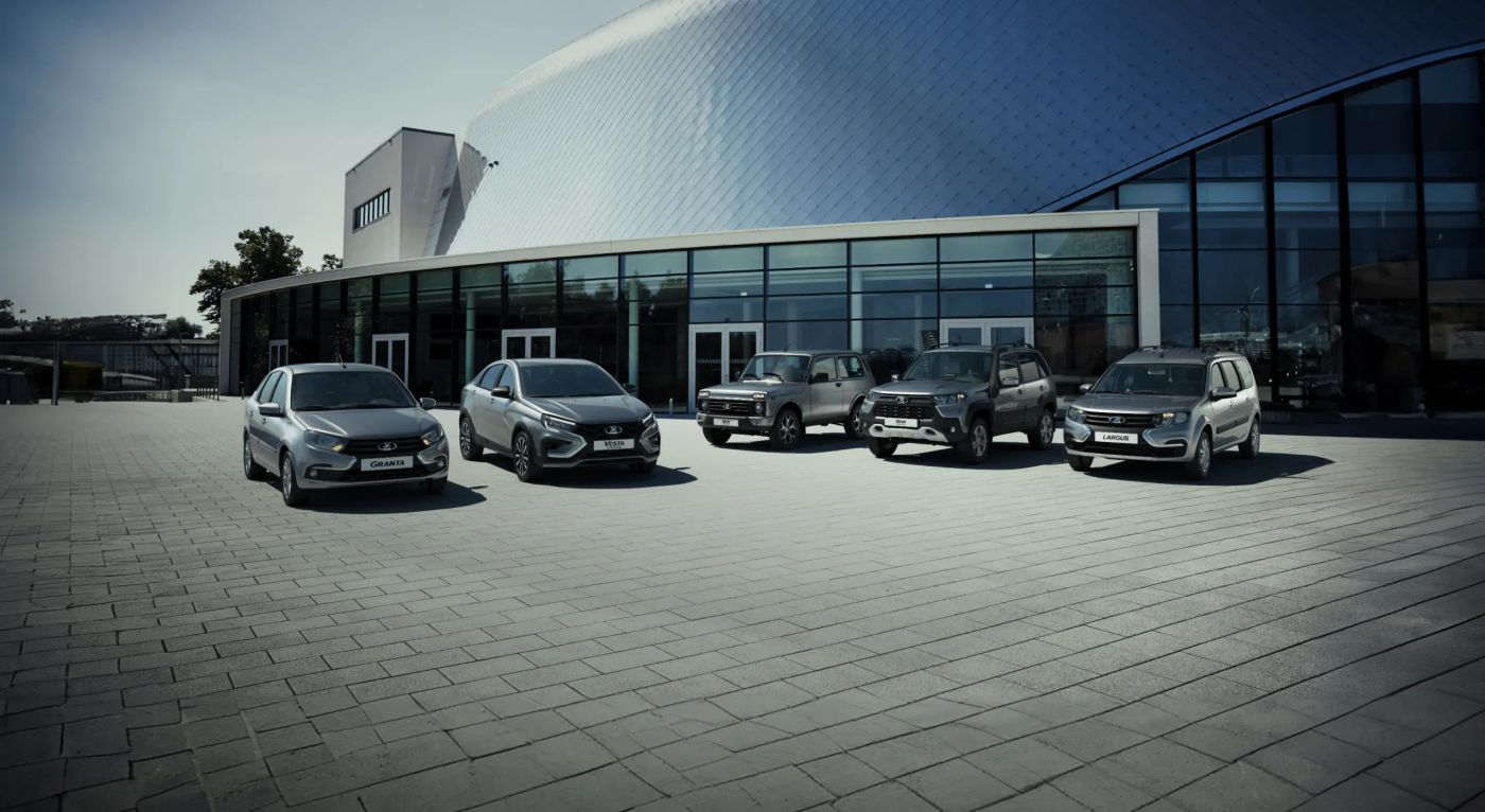 ВЫГОДА ДО 40%****. LADA С ГОСПОДДЕРЖКОЙ