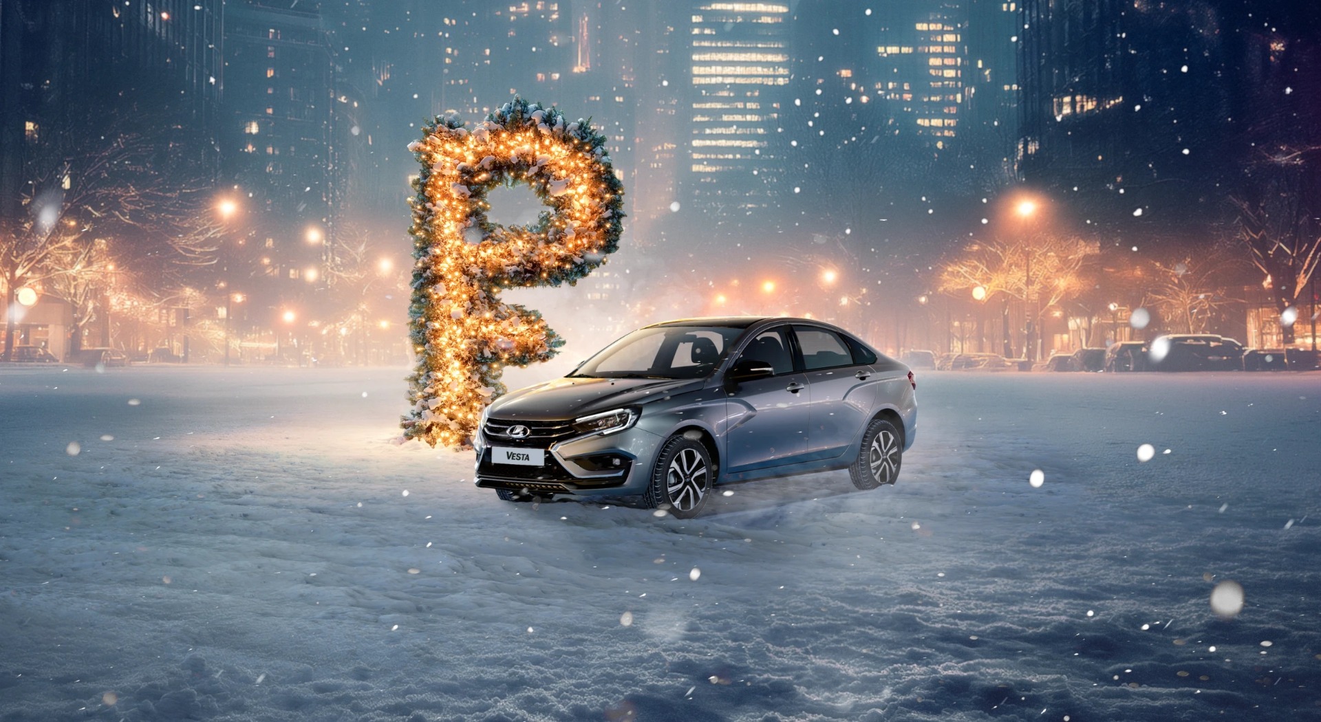 photo-https://static.lada.ru/files/sd/1089/gallery/2a977342-7b52-48f3-8e00-c701b63cc652.jpeg