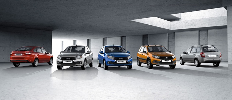 LADA увеличила продажи автомобилей в ноябре 2020 года