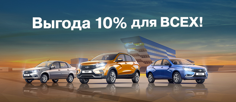 news_06_апрель.jpg (135 KB)