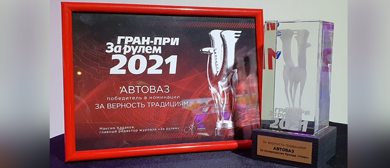 news_08_апрель.jpg (136 KB)