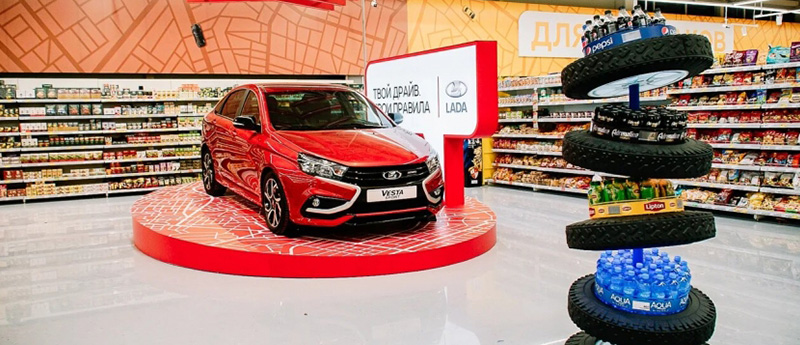 LADA в торговом зале: новый формат суперсторов «Магнит»