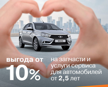 Ваша версия браузера устарела, для корректной работы сайта обновите браузер