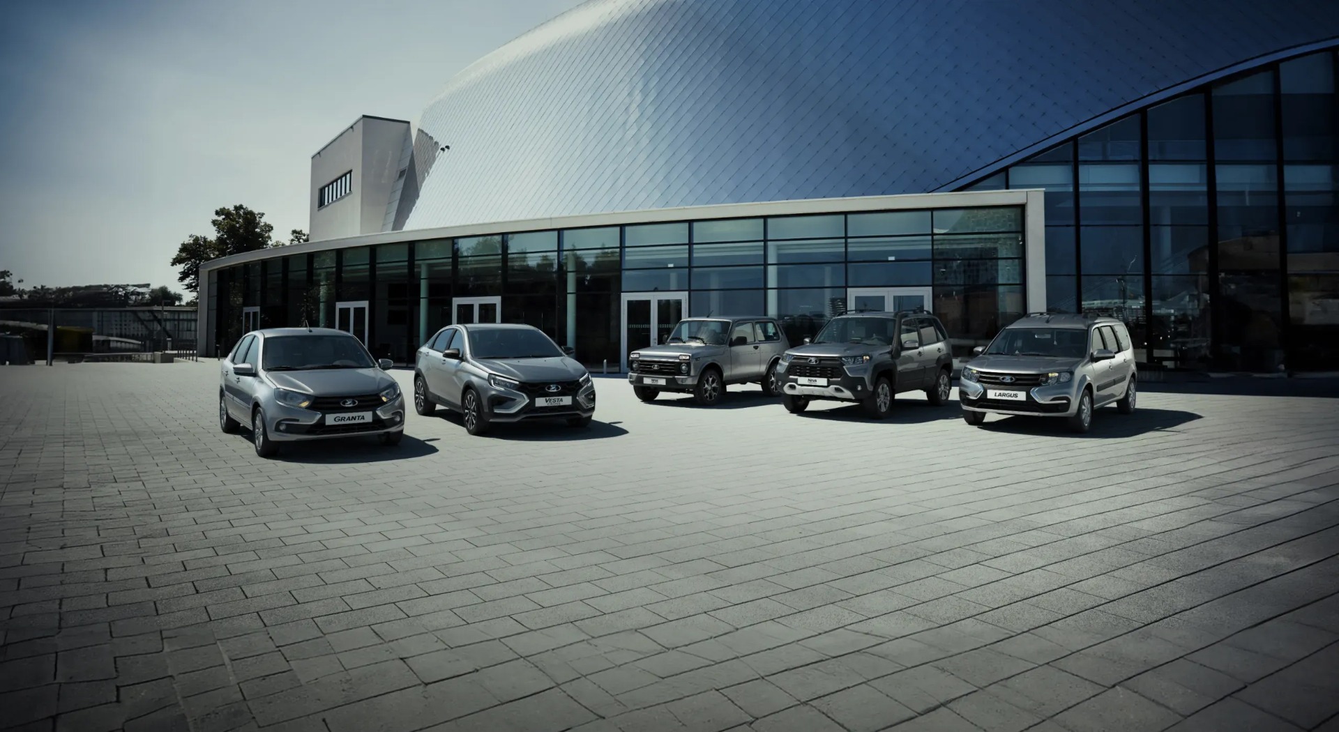 ВЫГОДА ДО 40%****** LADA с господдержкой