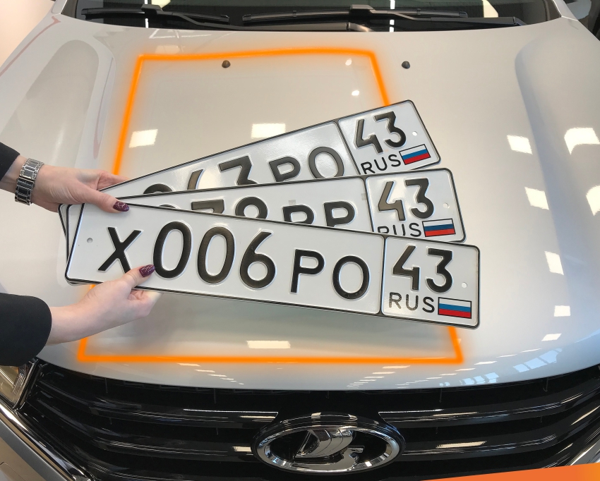 Новый автомобиль LADA с госномерами прямо в автосалоне ГУСАР!