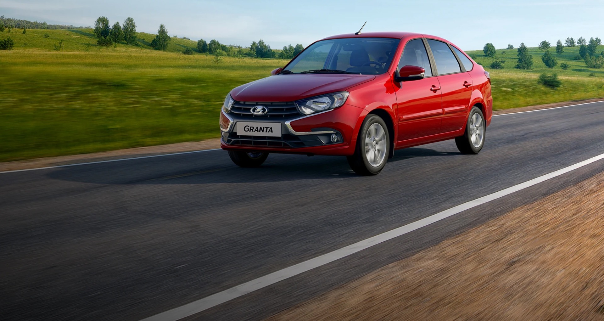 LADA GRANTA С ВЫГОДОЙ ДО 362 000 РУБ.