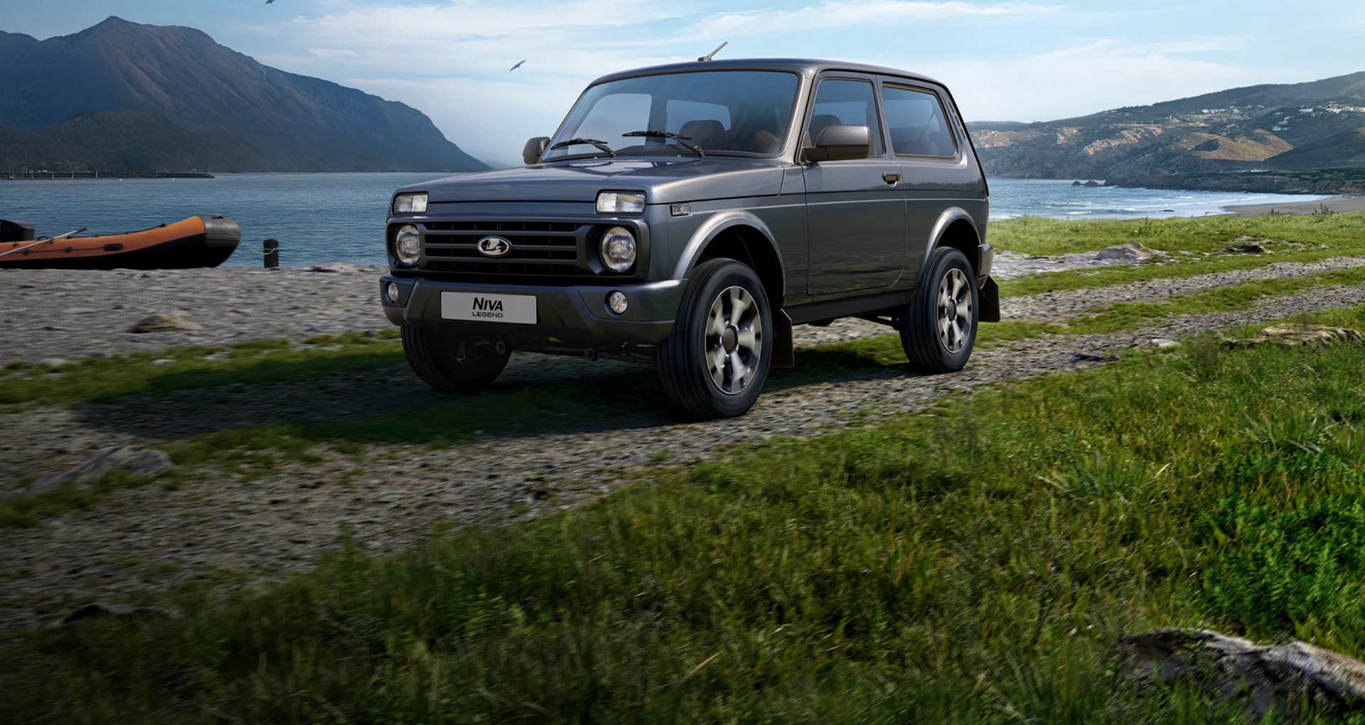 LADA NIVA LEGEND ОТ 687 000 РУБ.