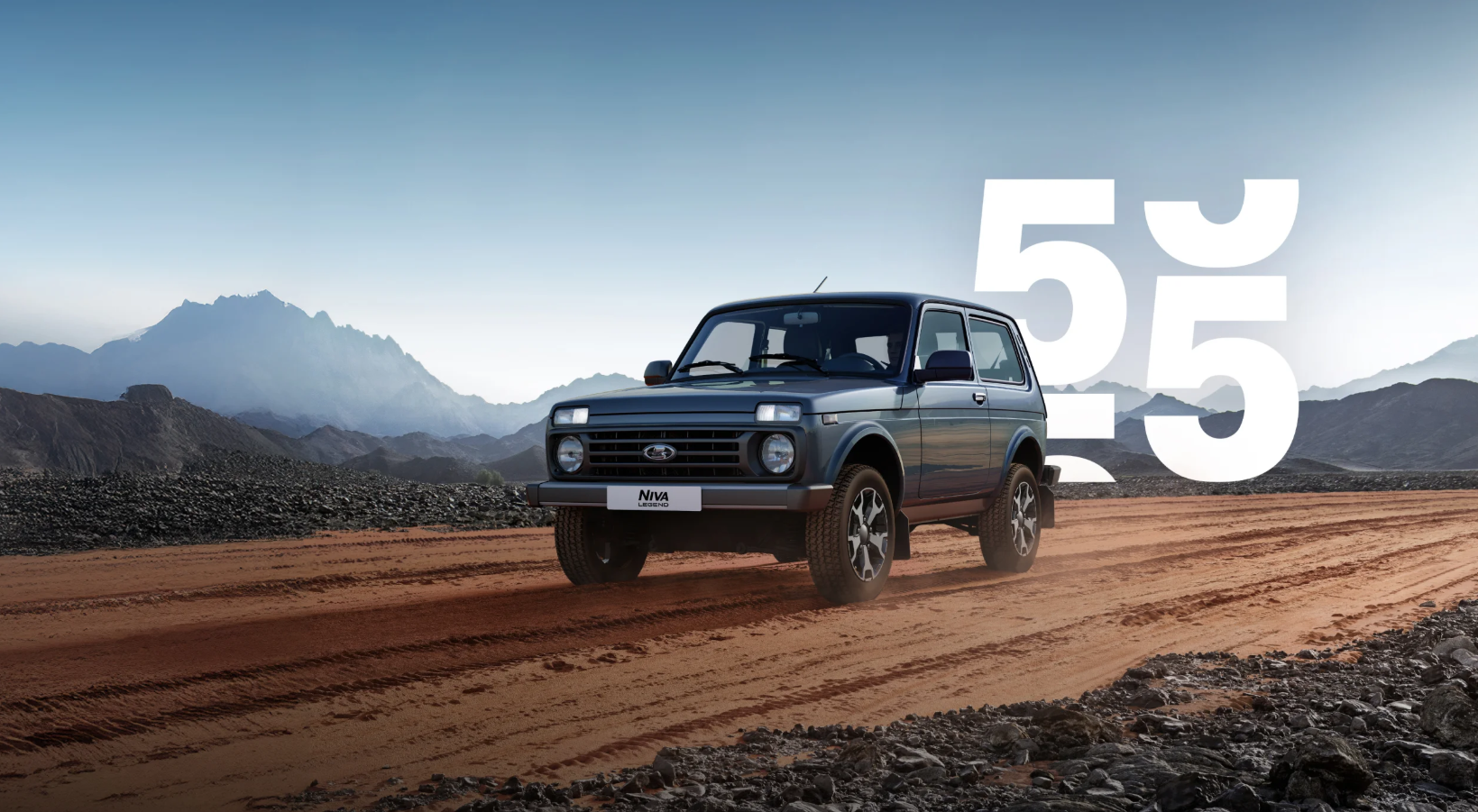 LADA NIVA LEGEND ОТ 768 000 РУБ.