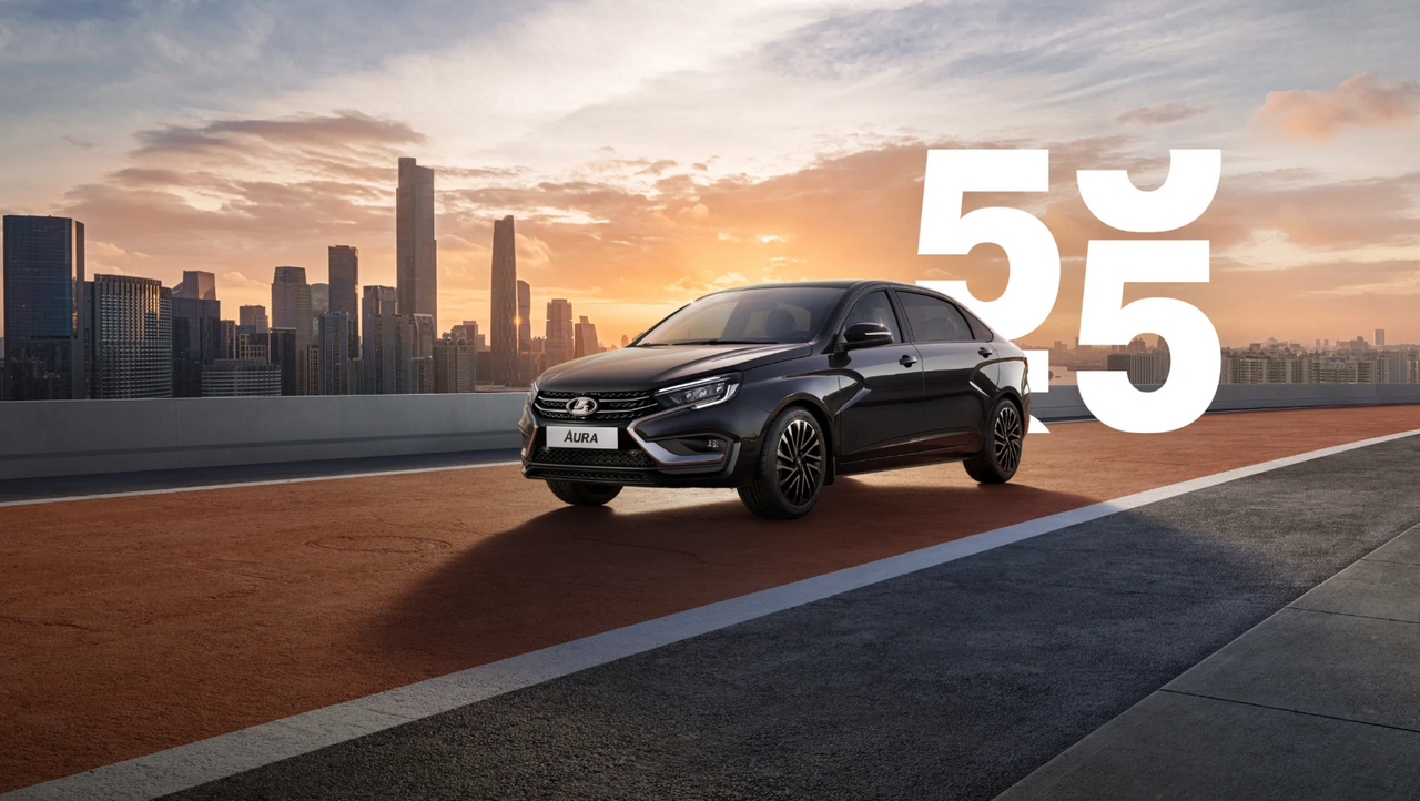 LADA AURA С ВЫГОДОЙ 550 000 РУБ.