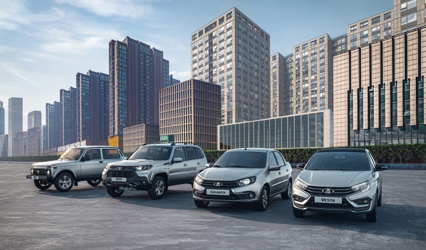 LADA с господдержкой ВЫГОДА ДО 40%