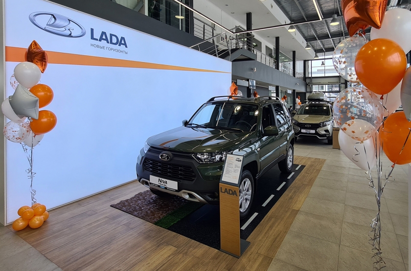 photo-https://static.lada.ru/files/sd/1185/gallery/8051662.jpeg