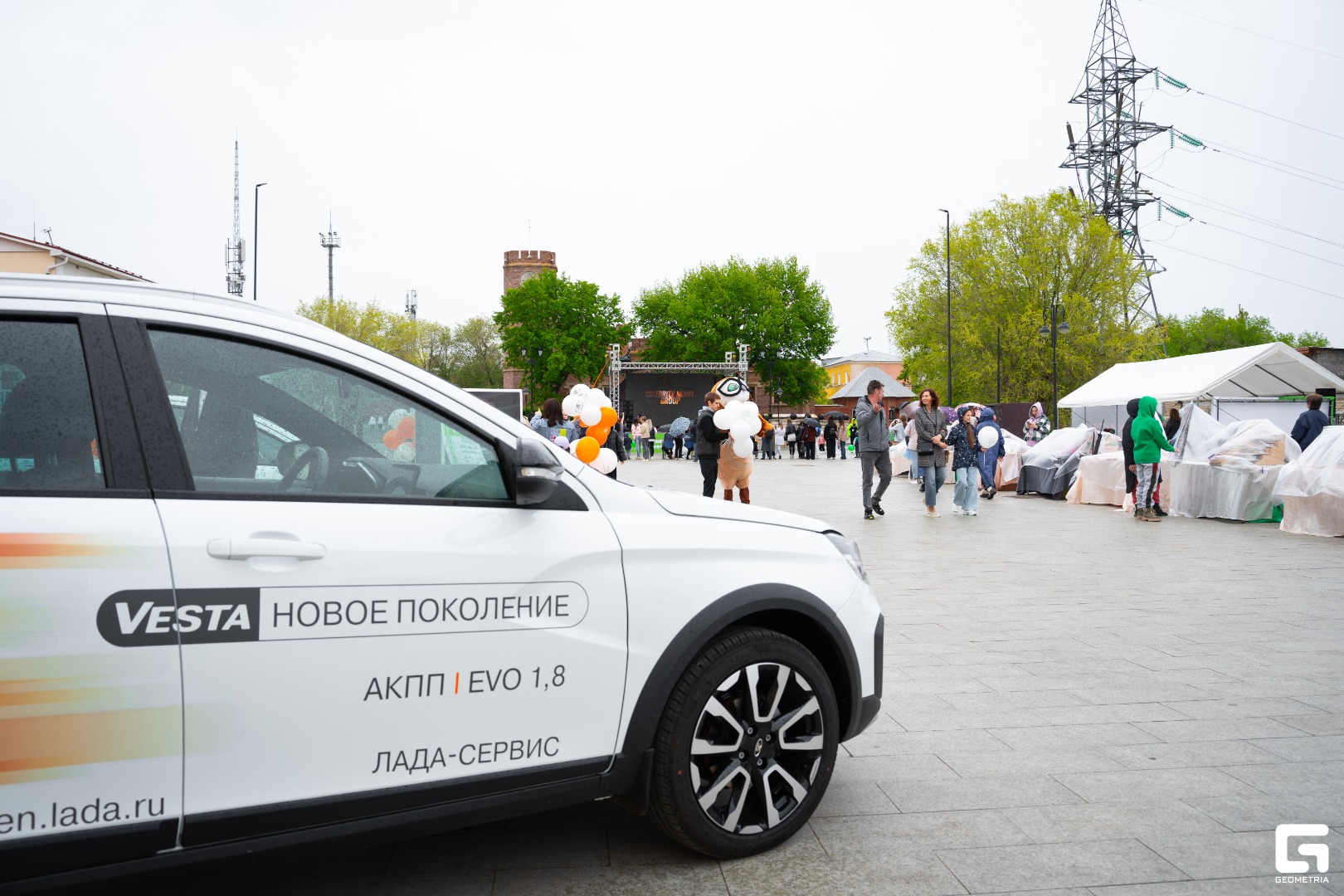 LADA – УЧАСТНИК РАСШИРЕННОЙ ГОСПРОГРАММЫ АВТОКРЕДИТОВАНИЯ - Лада-Сервис -  дилер LADA в г. Оренбург