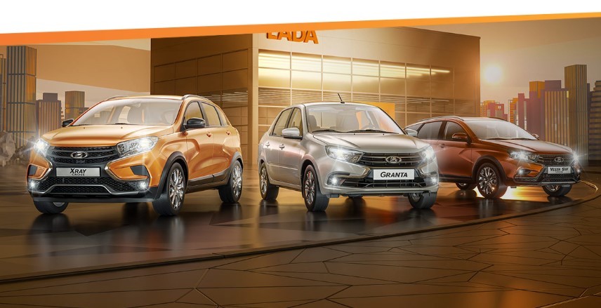 Максимальная выгода на автомобили LADA