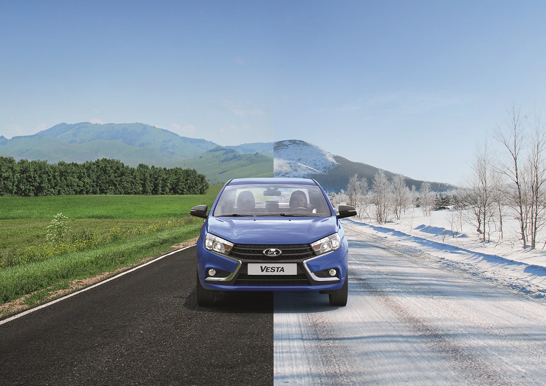 LADA ПОМОЩЬ НА ДОРОГЕ ПЛЮС