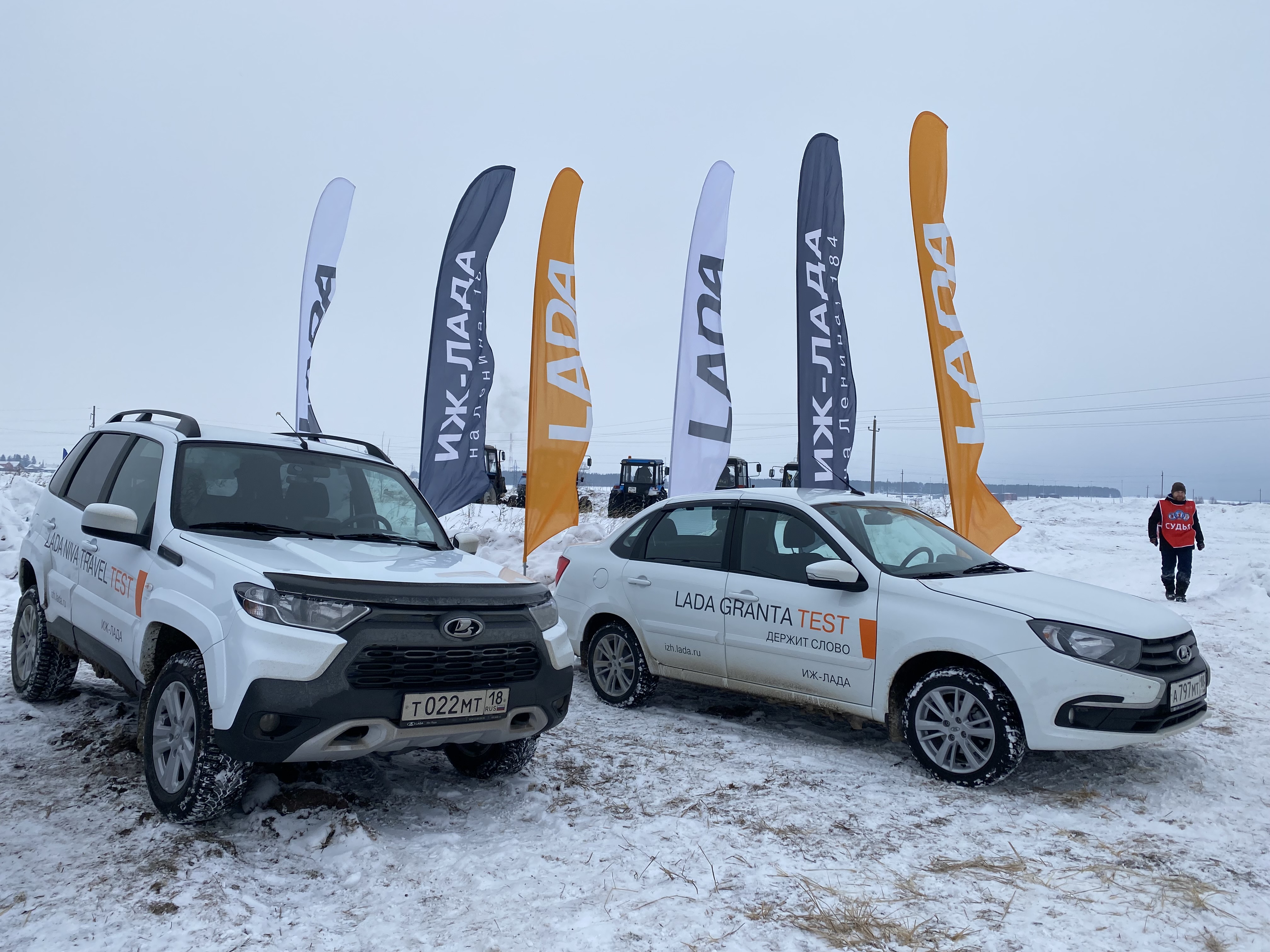 Иж-Лада на тракторном биатлоне! - Иж-Лада ул.Ленина, 184 - дилер LADA в г.  Ижевск