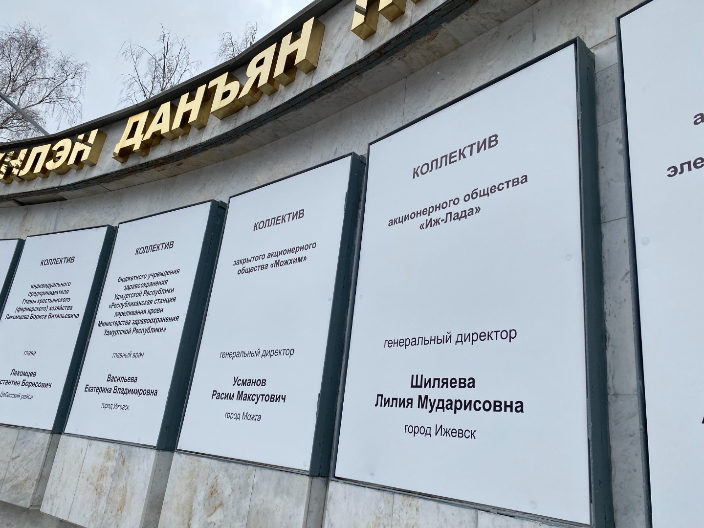 photo-https://static.lada.ru/files/sd/1272/gallery/103dfc4b-e890-47b9-87d3-a87e2bd2df9c.jpeg