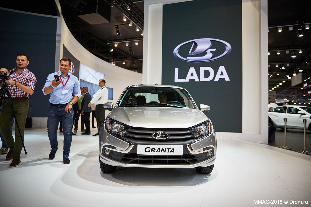 LADA представила 4 новые модели и показала развитие дизайн-концепции Бренда