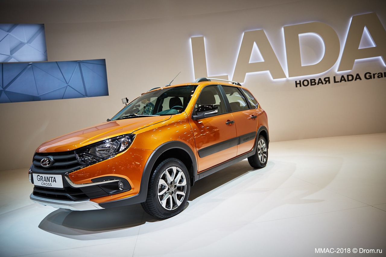 LADA представила 4 новые модели и показала развитие дизайн-концепции Бренда