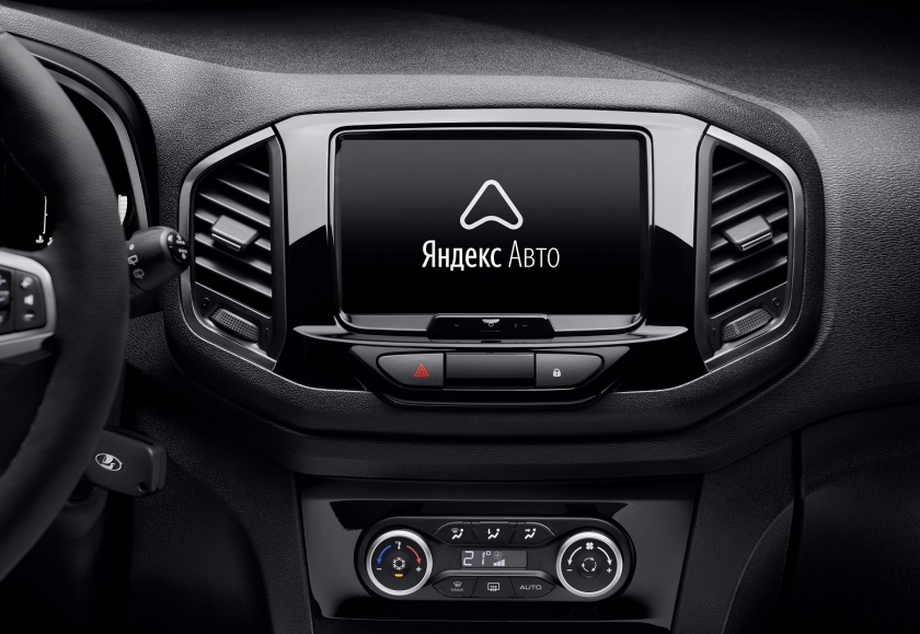 Новые опции для LADA XRAY #CLUB
