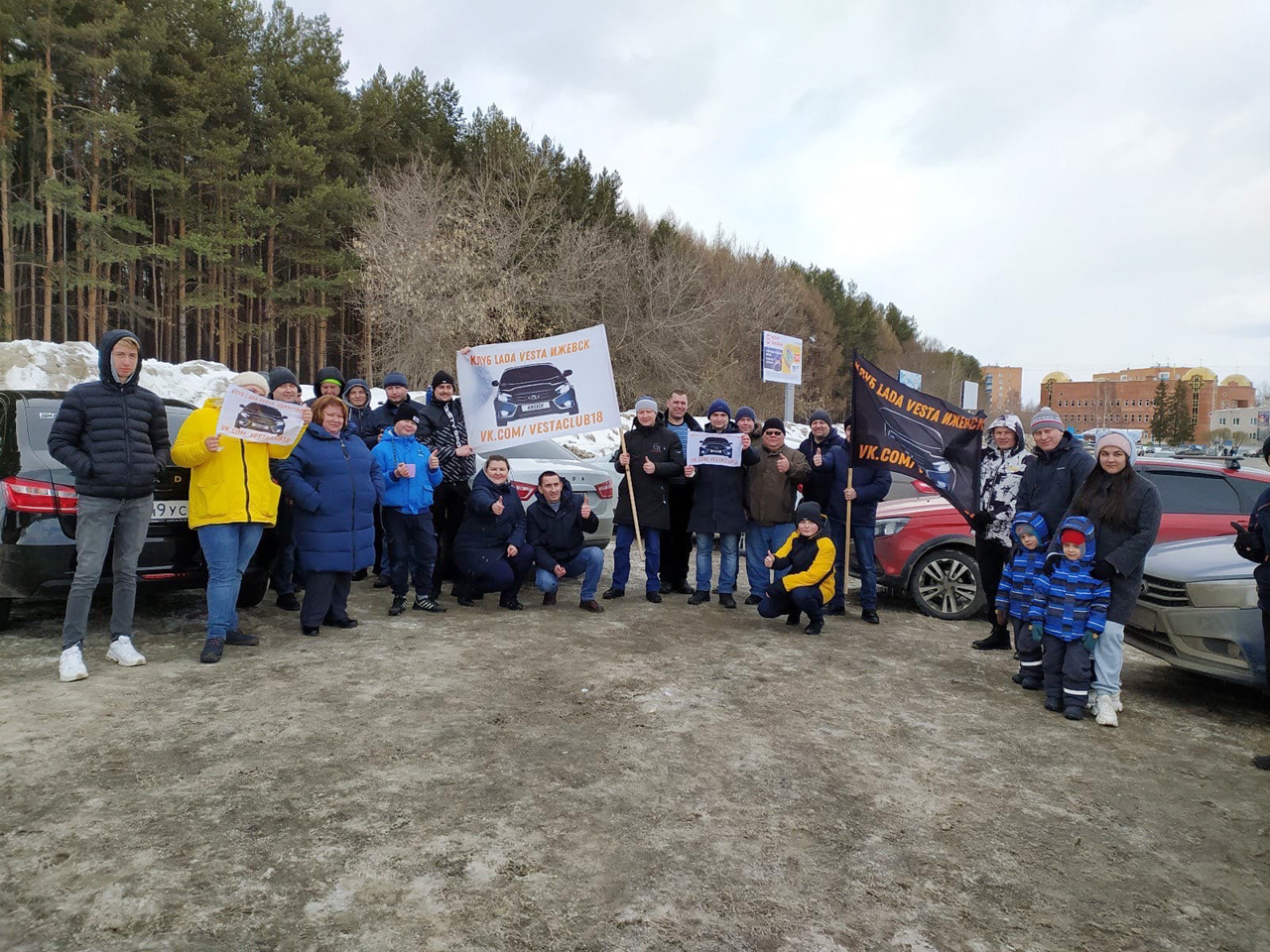 Встреча с клубом ''LADA Vesta Удмуртия''
