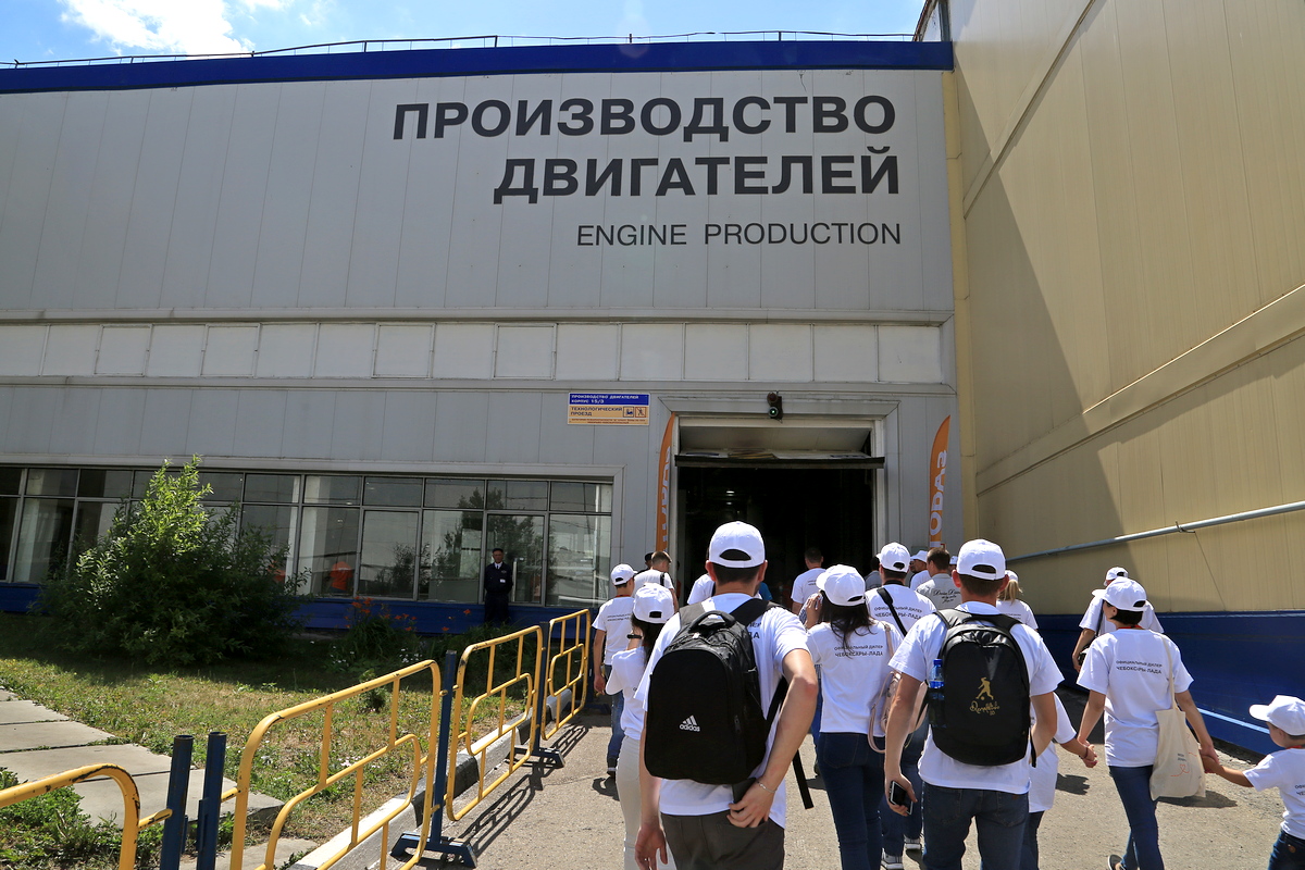 Выездная экскурсия от Чебоксары-Лада в Тольятти с посещением АВТОВАЗ