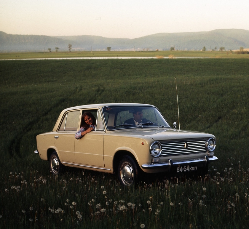 LADA: 50 лет истории