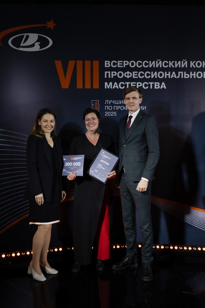 photo-https://static.lada.ru/files/sd/1273/gallery/11e6af8f-ebbb-4e47-8fd1-35b382c84e86.jpeg