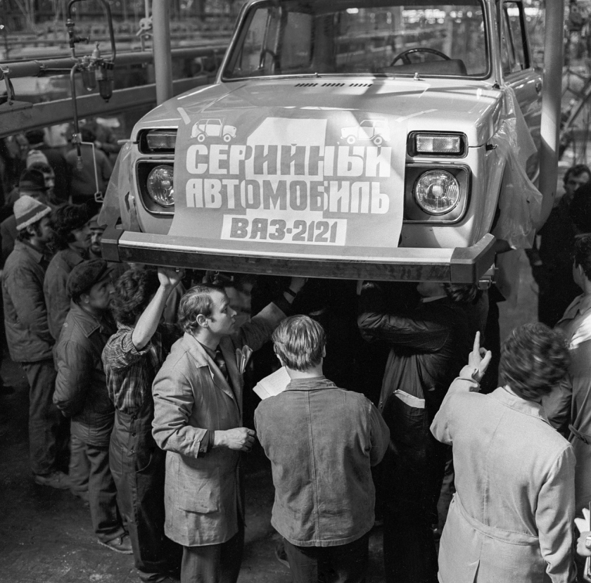 photo-https://static.lada.ru/files/sd/1273/gallery/9027415.jpeg