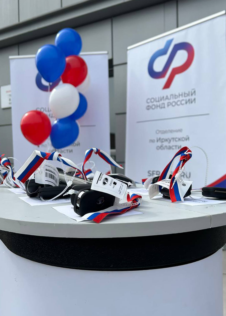 Социальный фонд России по Иркутской области передал 8 новых LADA Granta