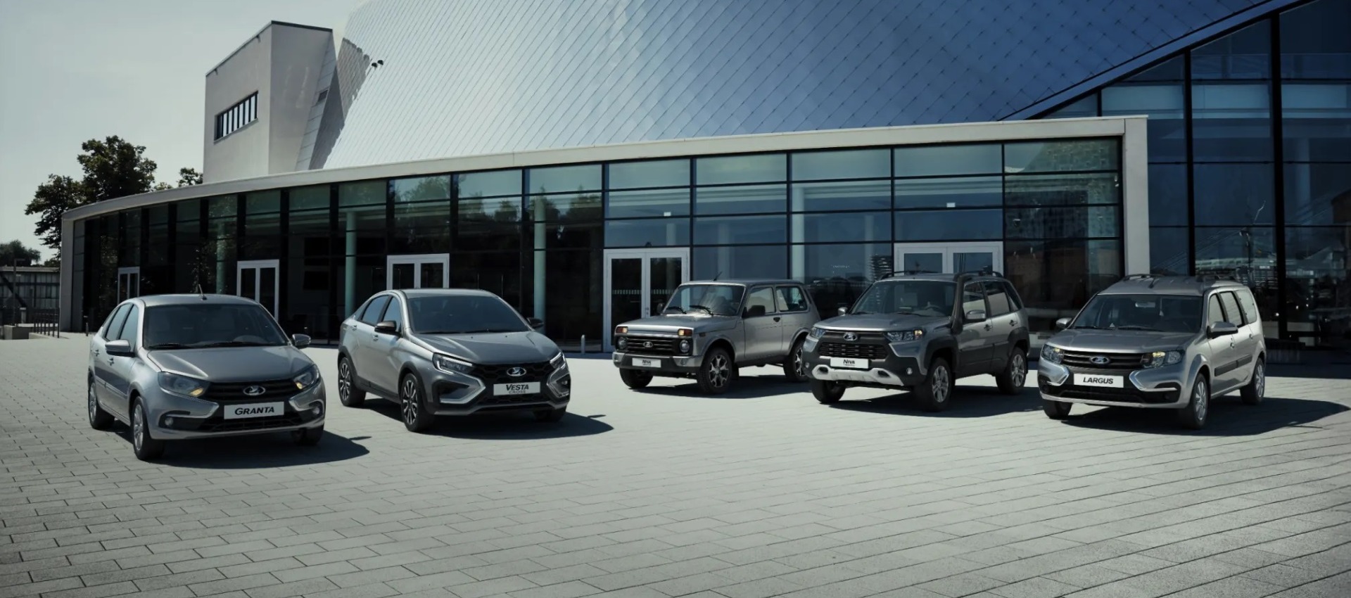 photo-https://static.lada.ru/files/sd/1273/gallery/d6d116f4-1ecd-40f7-a204-b01d5bfe57c4.jpeg