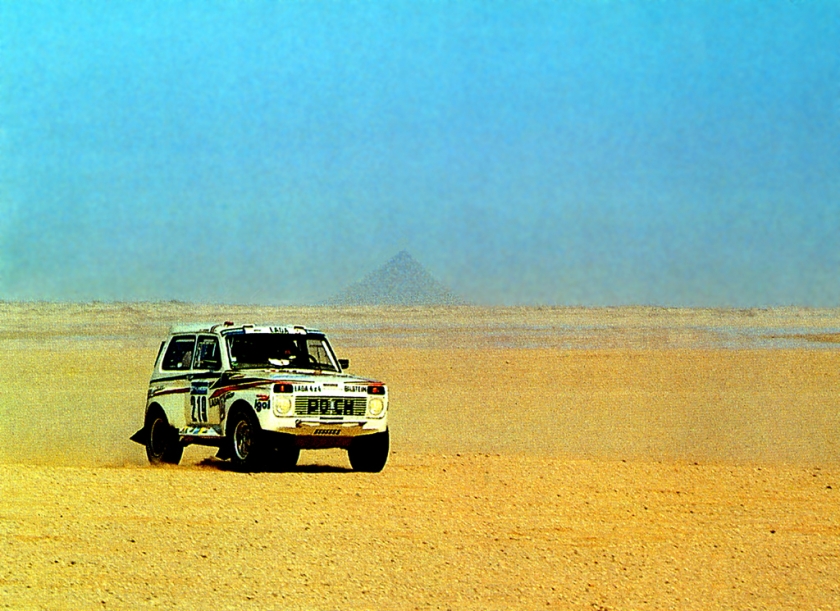 photo-https://static.lada.ru/files/sd/1276/gallery/3718763.jpeg