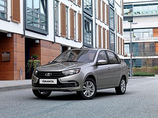 LADA увеличила продажи по итогам 10 месяцев 2019 года