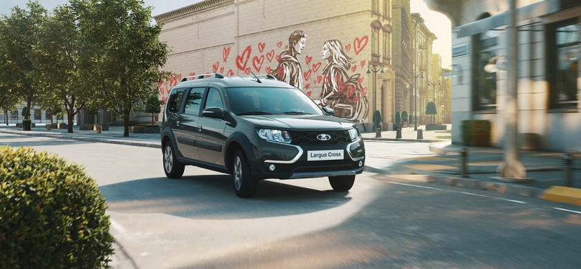 photo-https://static.lada.ru/files/sd/1278/gallery/7884855.jpeg