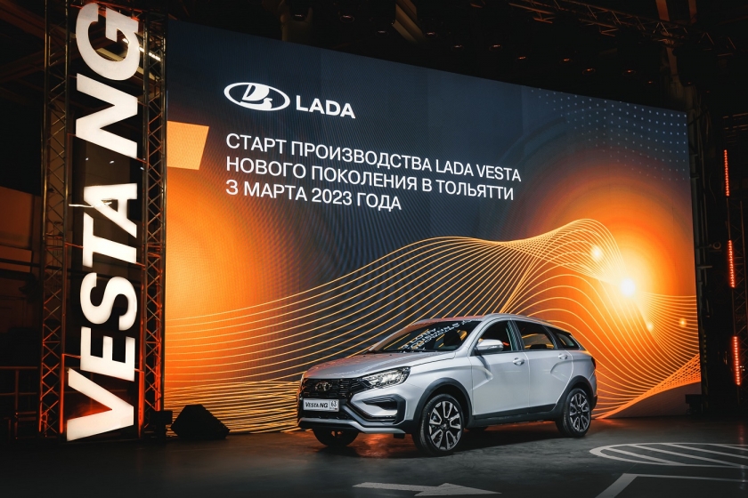 photo-https://static.lada.ru/files/sd/1278/gallery/7c786660-bd1a-431c-8ae9-5fe21e23e8ee.jpeg