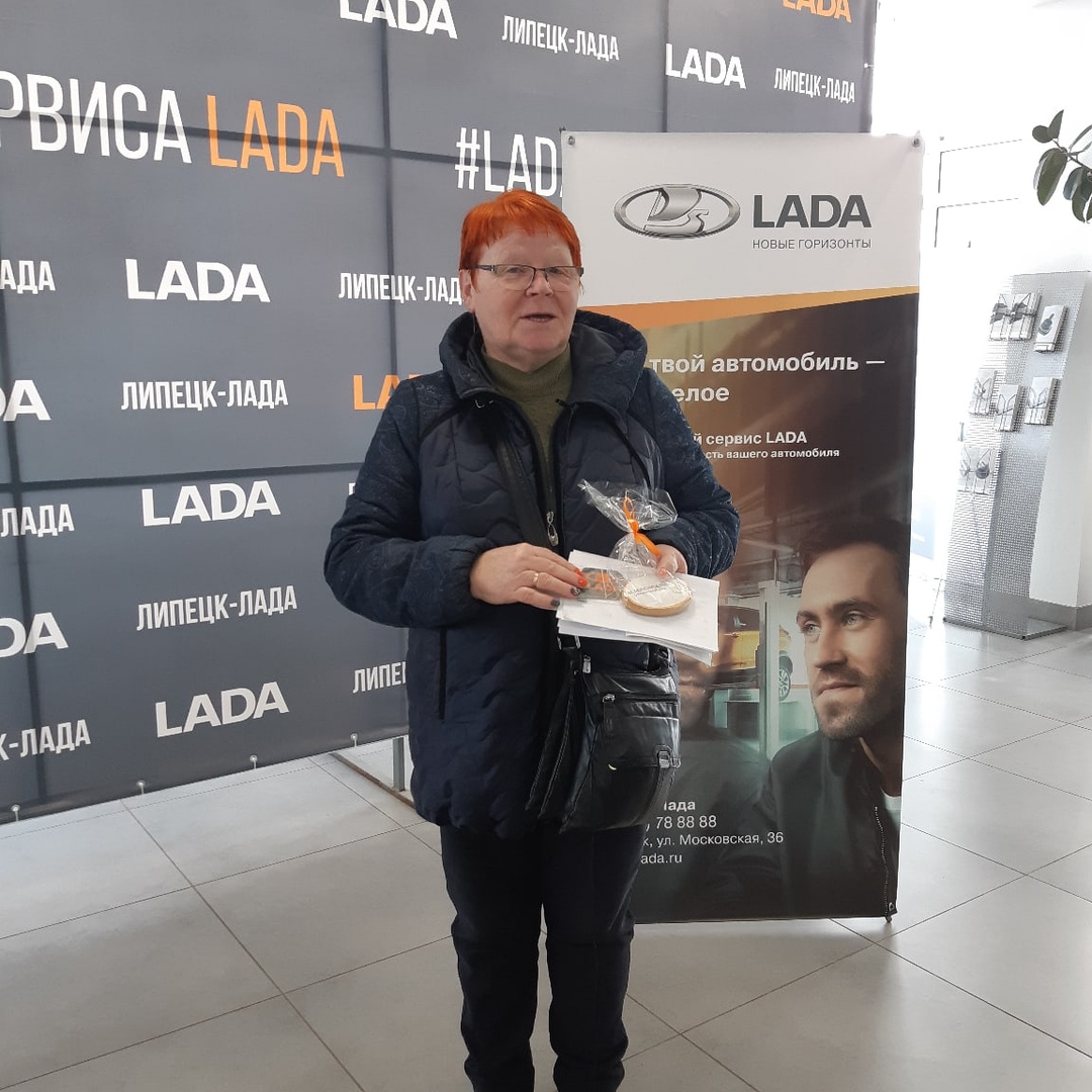 LADA DAY Service, или как прошел очередной День Сервиса LADA