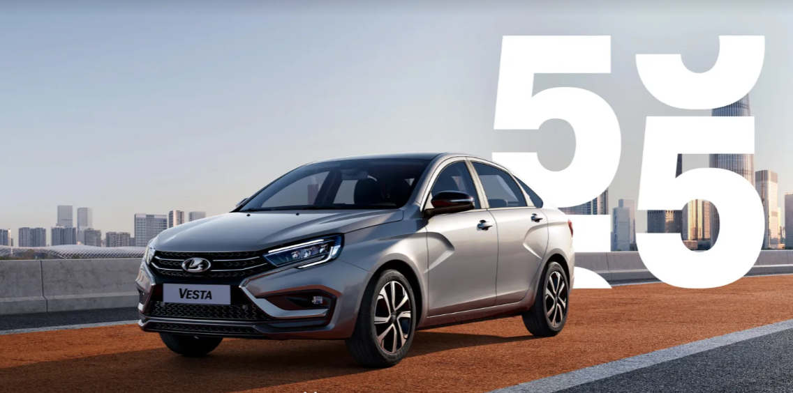 LADA VESTA с выгодой до 450 000 рублей