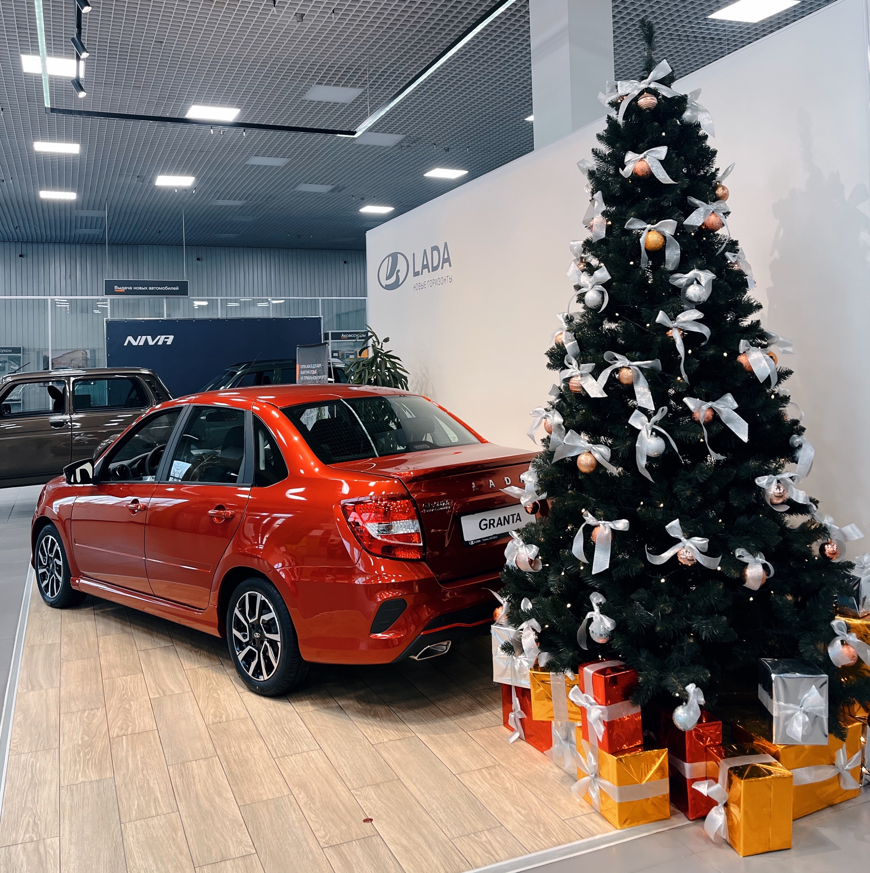 РЕЖИМ РАБОТЫ В ПРАЗДНИЧНЫЕ ДНИ! - Тюмень-АВТОВАЗ - дилер LADA в г. Тюмень