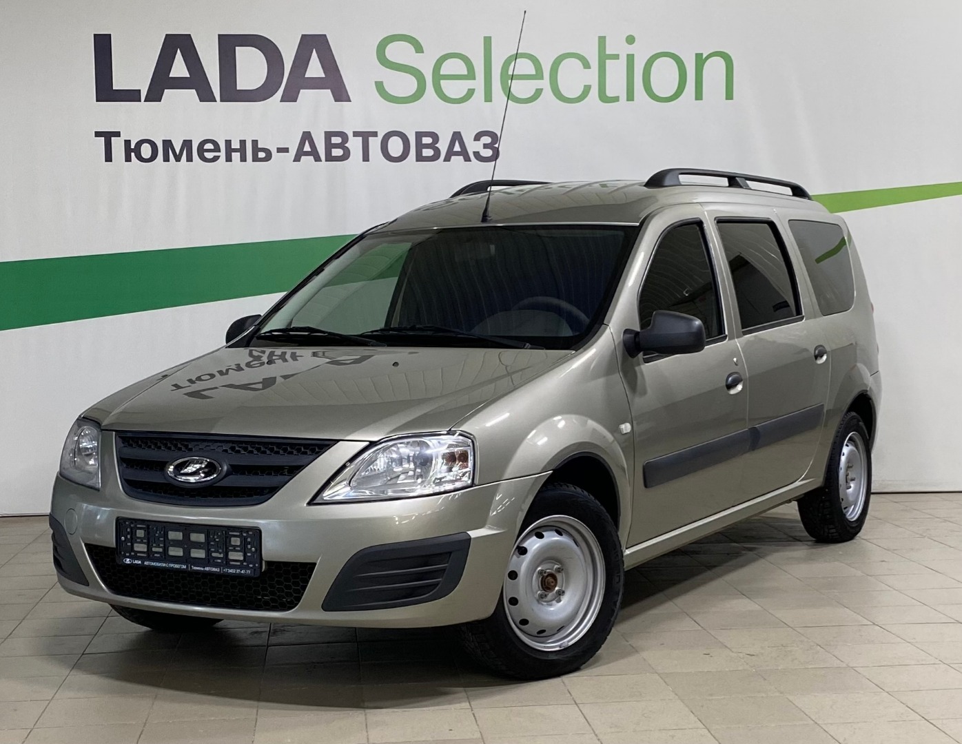 АВТОМОБИЛИ С ПРОБЕГОМ: ПРОДАЖА, ВЫКУП, ОБМЕН! - Тюмень-АВТОВАЗ - дилер LADA  в г. Тюмень