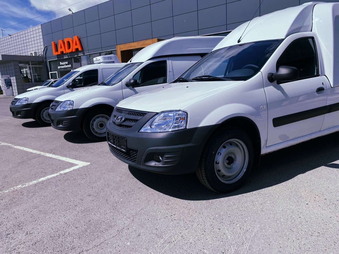 Коммерческие автомобили LADA всё возьмут на себя!