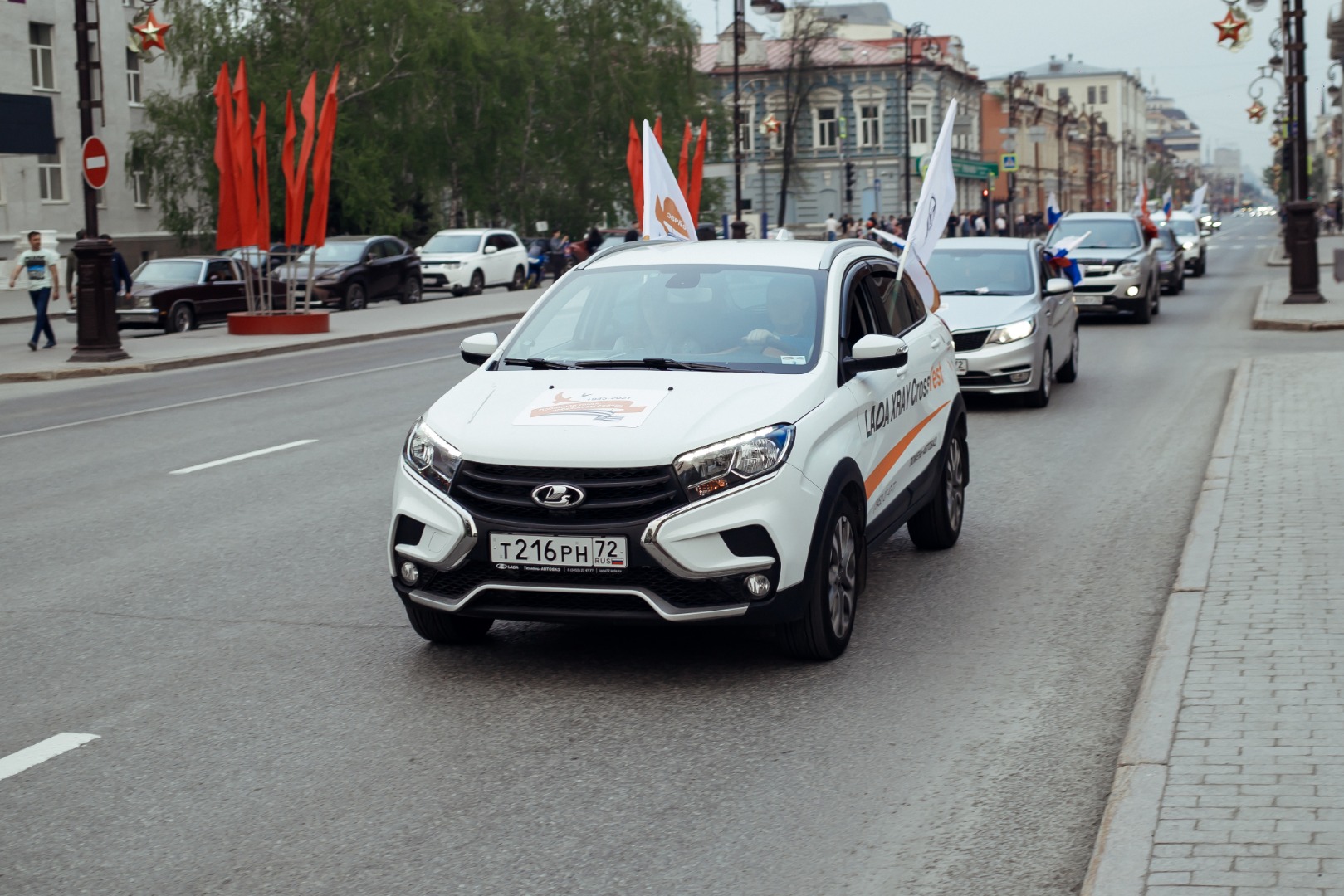 АВТОПРОБЕГ В ЧЕСТЬ ДНЯ ПОБЕДЫ!