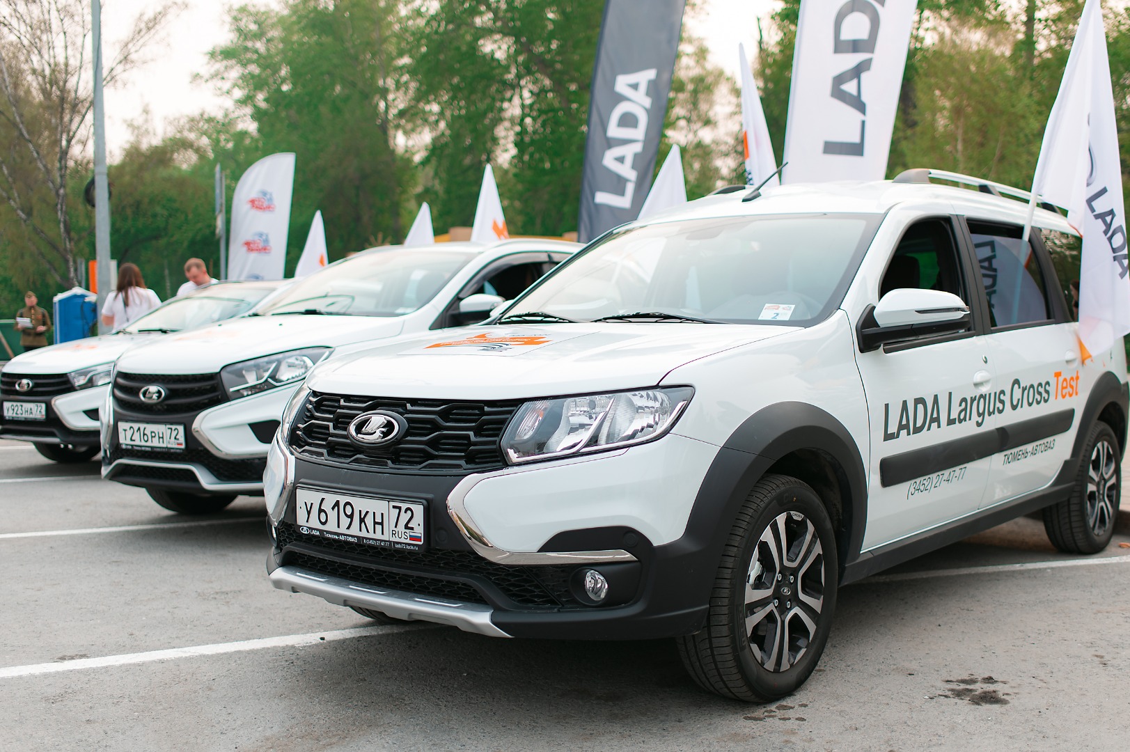 АВТОПРОБЕГ В ЧЕСТЬ ДНЯ ПОБЕДЫ! - Тюмень-АВТОВАЗ - дилер LADA в г. Тюмень