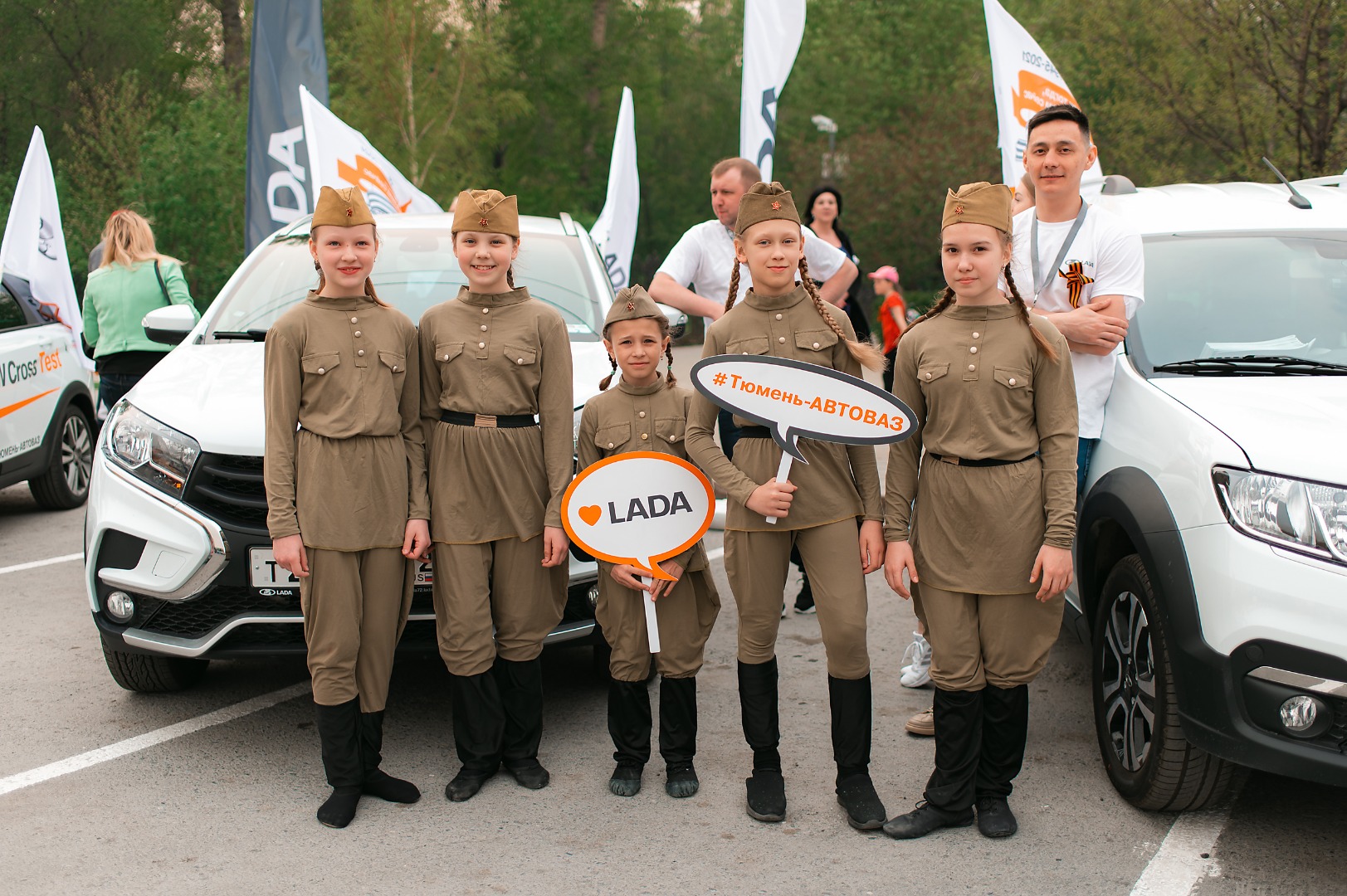 АВТОПРОБЕГ В ЧЕСТЬ ДНЯ ПОБЕДЫ!