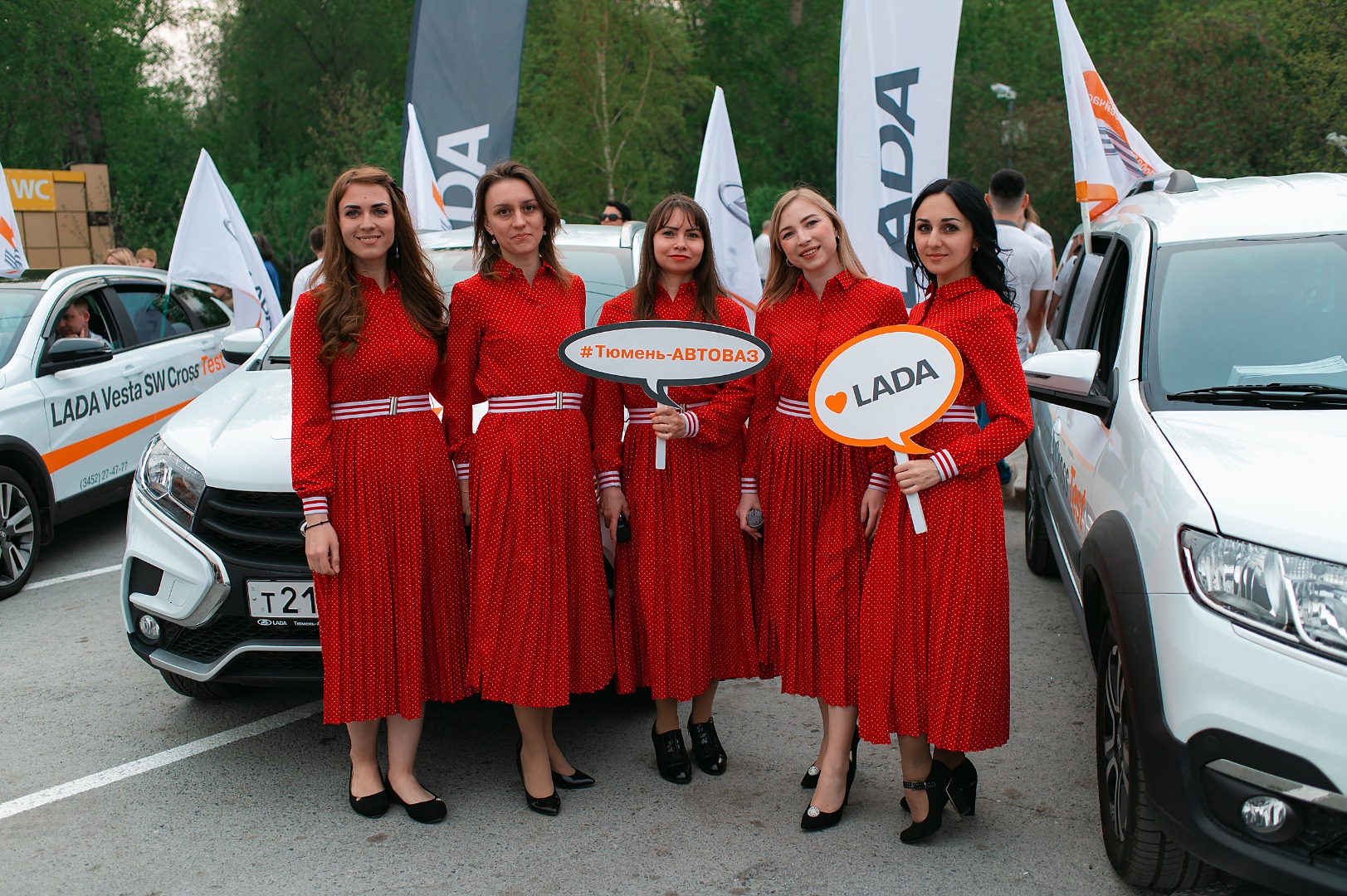 АВТОПРОБЕГ В ЧЕСТЬ ДНЯ ПОБЕДЫ!