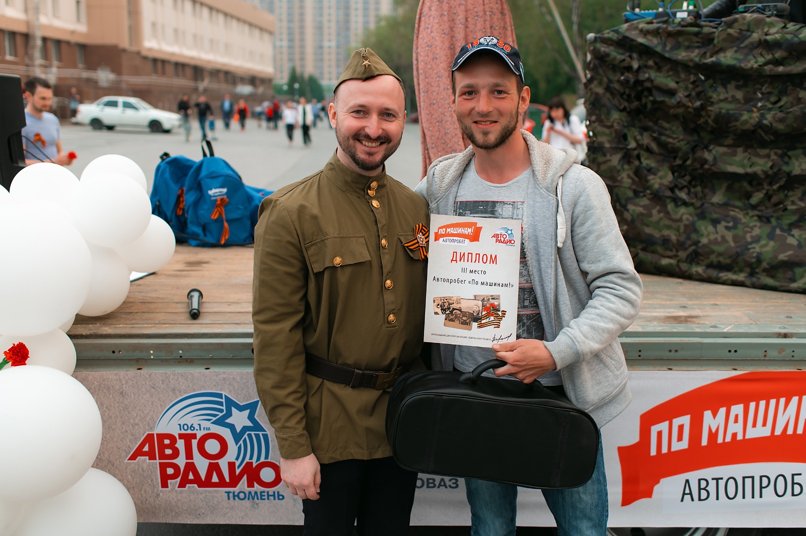 АВТОПРОБЕГ В ЧЕСТЬ ДНЯ ПОБЕДЫ!