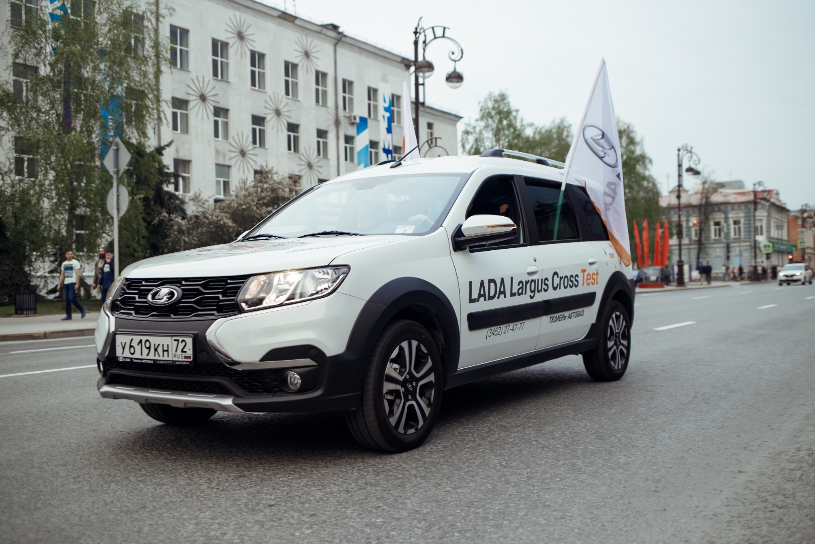 АВТОПРОБЕГ В ЧЕСТЬ ДНЯ ПОБЕДЫ!