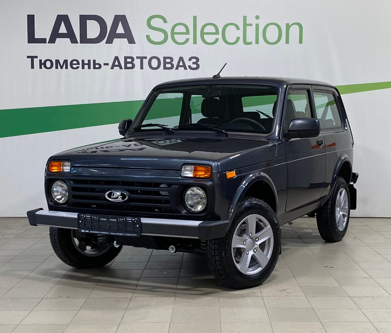 АВТОМОБИЛИ С ПРОБЕГОМ: ПРОДАЖА, ВЫКУП, ОБМЕН! - Тюмень-АВТОВАЗ - дилер LADA  в г. Тюмень