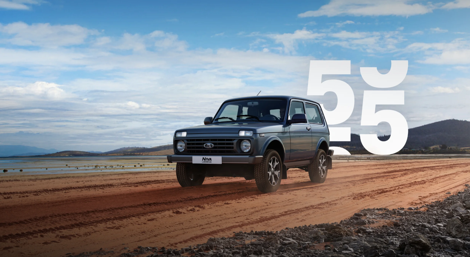 LADA NIVA TRAVEL С ВЫГОДОЙ 100 000 РУБ.