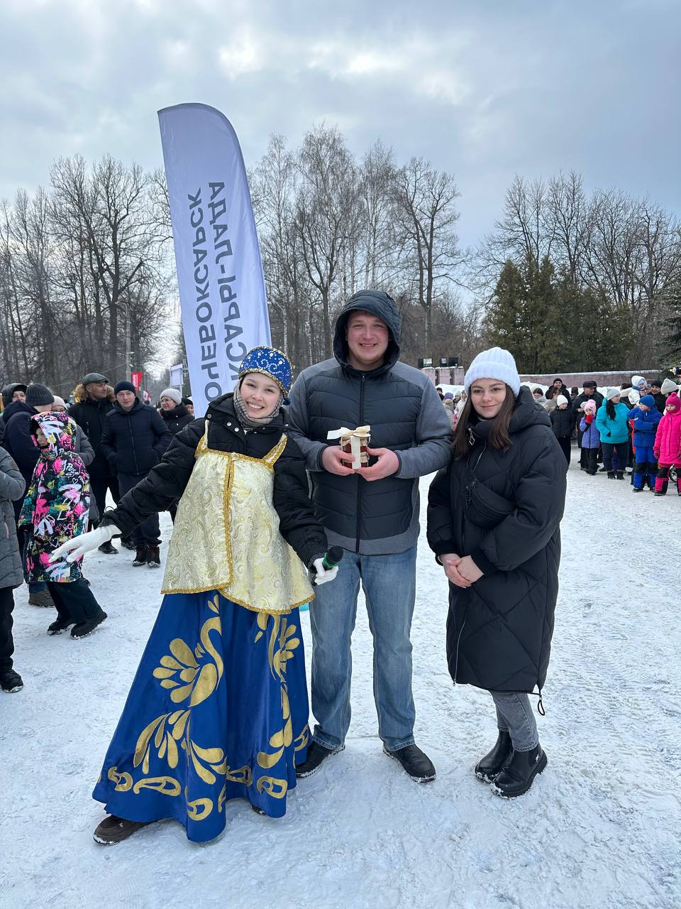 Парковая Масленица!