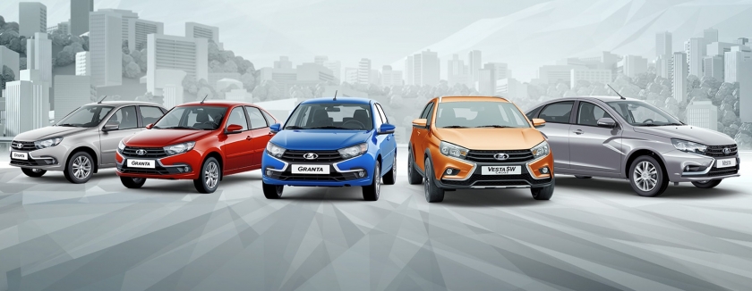 LADA: успешные итоги продаж февраля